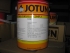 SƠN EPOXY JOTUN 2 THÀNH PHẦN, ĐẠI LÝ BÁN SƠN EPOXY JOTUN TẠI TP. HCM.