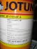 SƠN EPOXY JOTUN 2 THÀNH PHẦN KHÔ NHANH GỐC EPOXY.