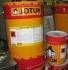  MUA SƠN EPOXY JOTUN PENGUARD HB SƠN CHỐNG ĂN MÒN KIM LOẠI  