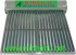 Máy nước nóng năng lượng mặt trời SUPPER SOLAR sus 430