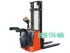 Chuyên cho thuê xe nâng các loại, giá cạnh tranh. 0938 174 486