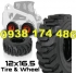 Ưu đãi lớn khi mua các loại bánh xe BS nhật. Lh: 0938 174 486