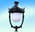 Đèn Nữ Hoàng | Saigoncuulong lighting