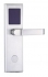 Khóa Khách Sạn RF2001
