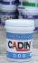 Sơn nước CADIN – sản phẩm chất lượng cao, bán chạy hàng đầu Việt Nam