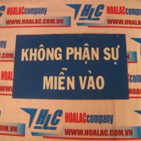 Không phận sự miễn vào
