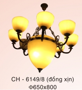 đèn mắt ếch vỏ nhôm, đèn led siêu tiết kiệm điện, đèn lon âm trần giá rẻ